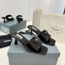 Prada Slippers